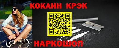 альфа пвп Новодвинск