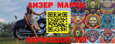 мдпв Новозыбков