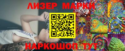 альфа пвп Новодвинск