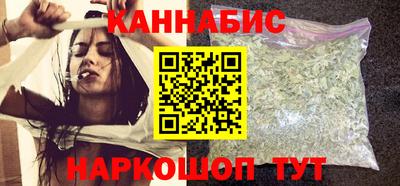 герыч Новокубанск