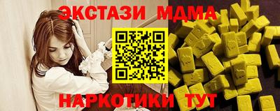 мдпв Новозыбков