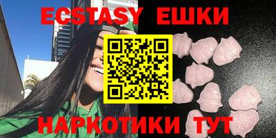 мдпв Новозыбков