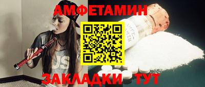 мдпв Новозыбков