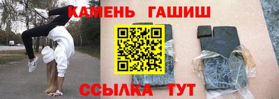 мдпв Новозыбков