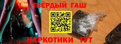 альфа пвп Новодвинск