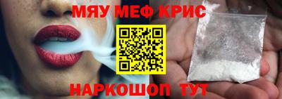 альфа пвп Новодвинск
