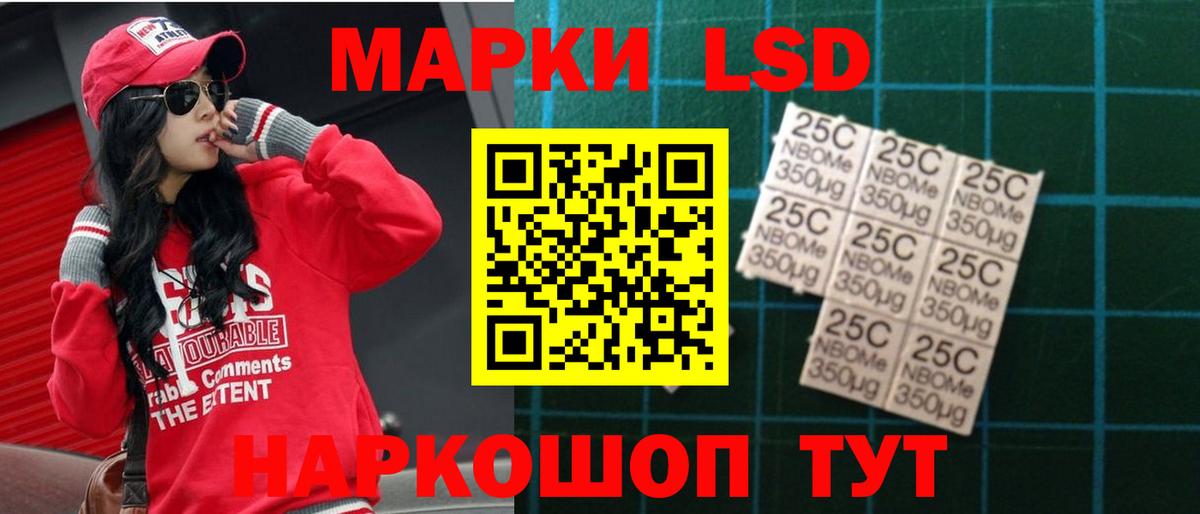 блэк спрут как войти  ЛСД экстази  Среднеуральск  Вход с VPN  LSD-25 экстази ecstasy 